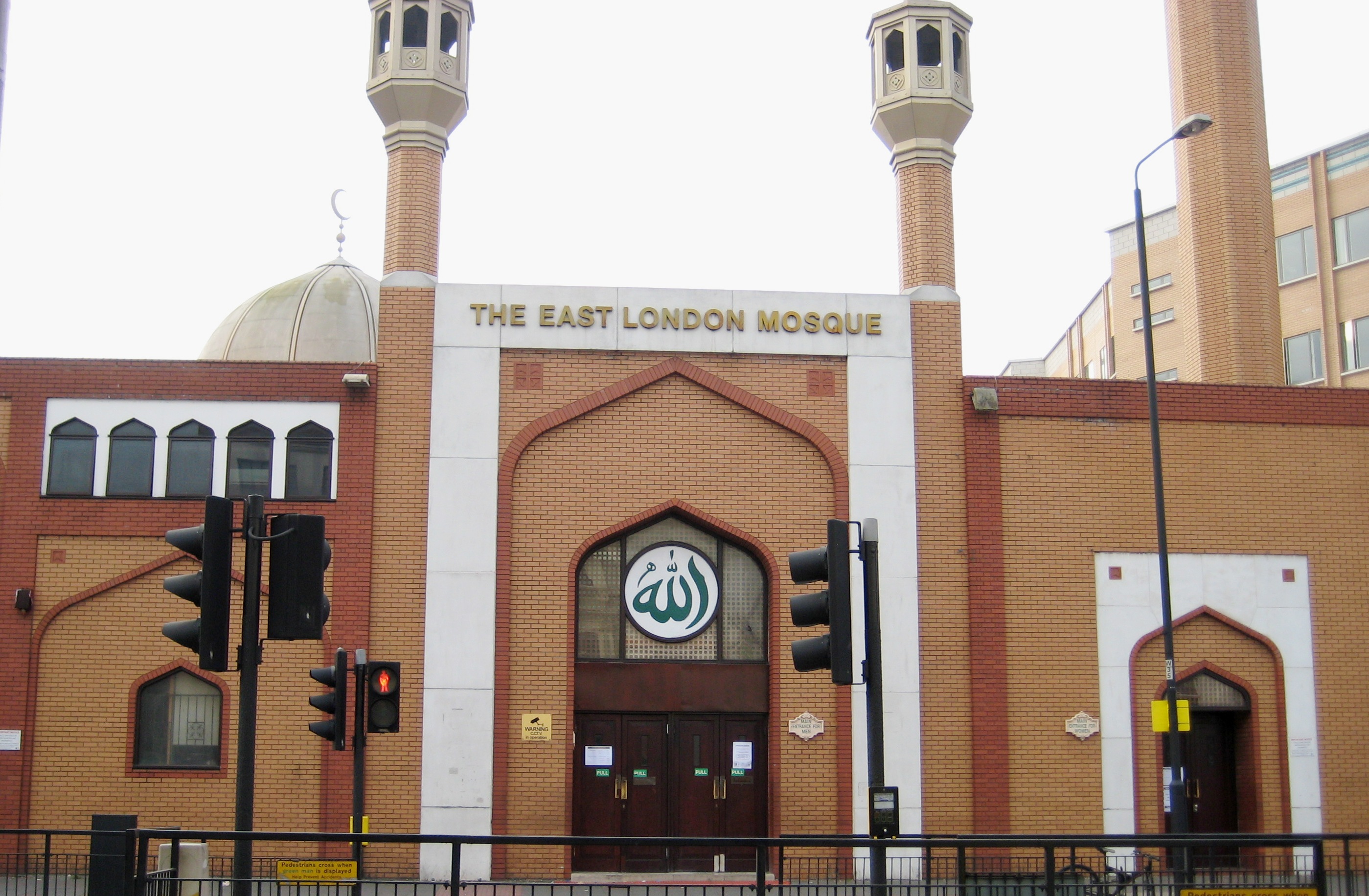 East London Mosque (2)