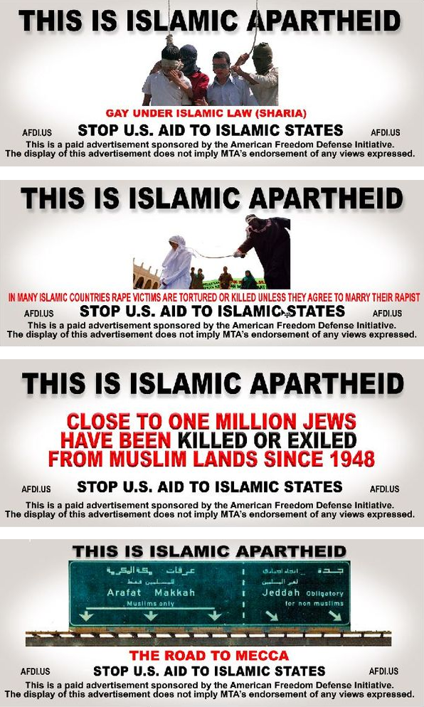 Geller Islamic Apartheid ads