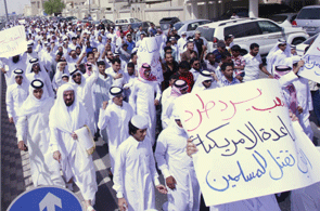 Doha protest
