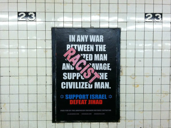 Geller subway ad racist