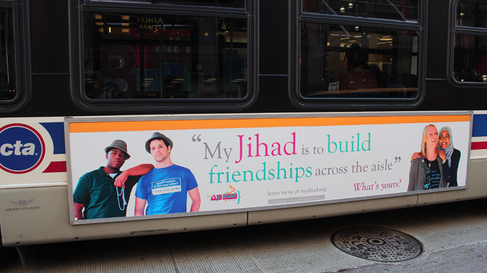 My Jihad poster (3)