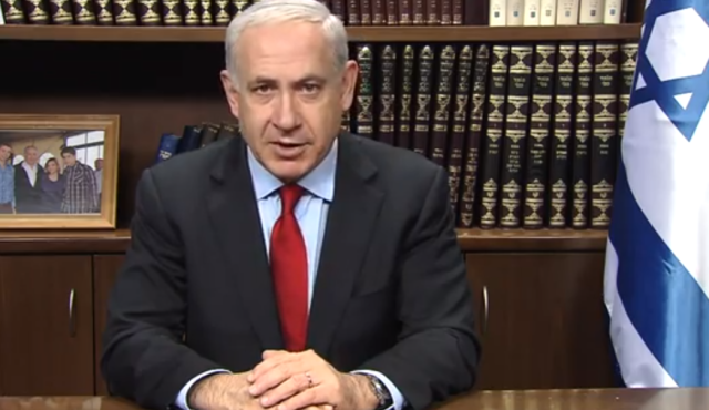 Netanyahu Christmas message