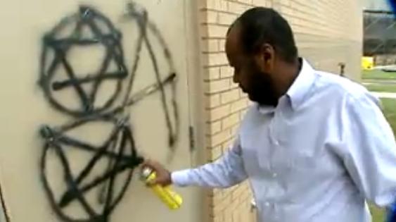 Oklahoma Muslim centre graffiti