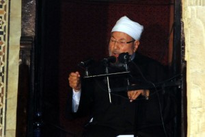 Qaradawi at Al-Azhar