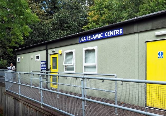 UEA Islamic Centre