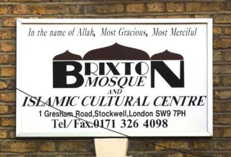 Brixton Mosque