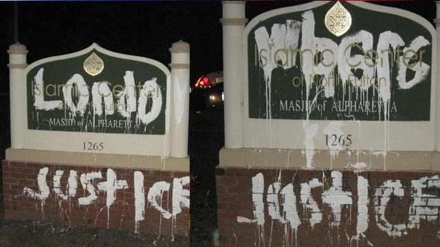 Islamic Center of North Fulton graffiti (2)