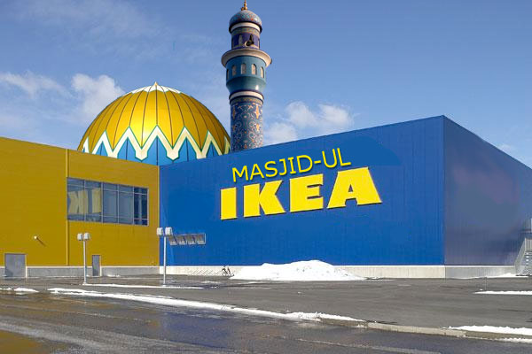 Masjid-ul-IKEA