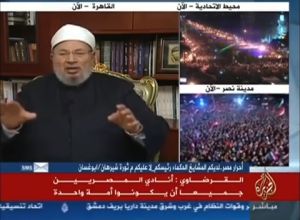 Qaradawi addresses Egyptians, urges dialogue