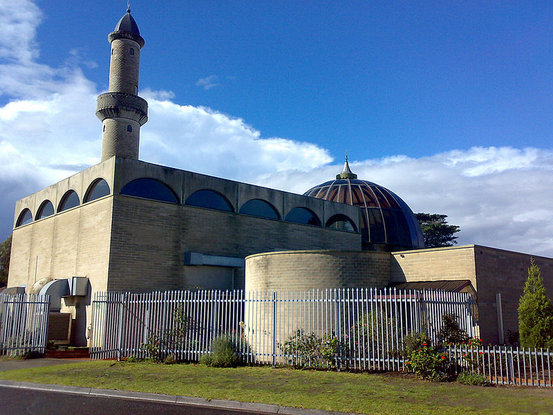 Preston Mosque Melbourne