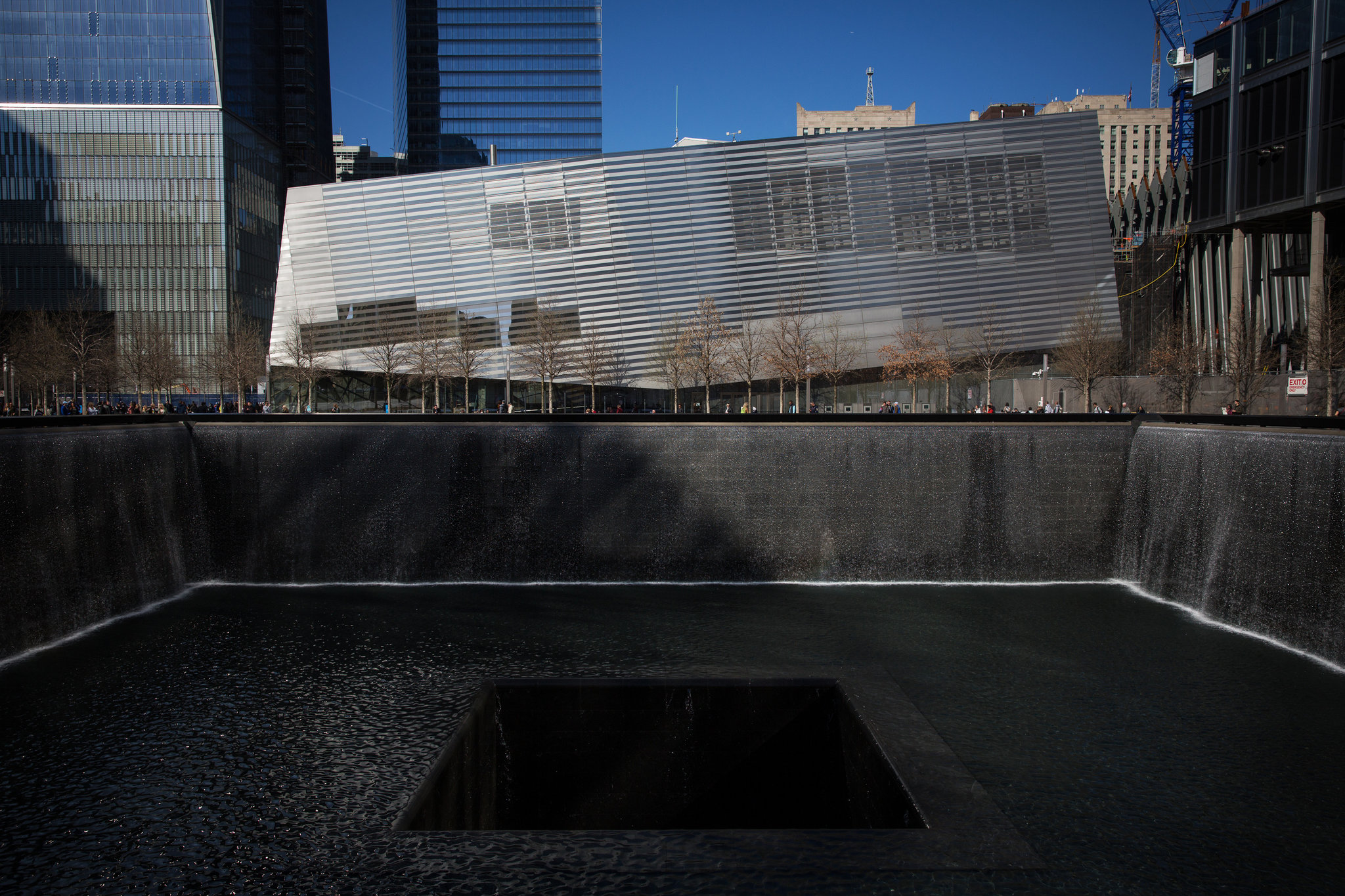 9-11 Museum