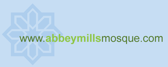 Abbey Mills Mosque logo