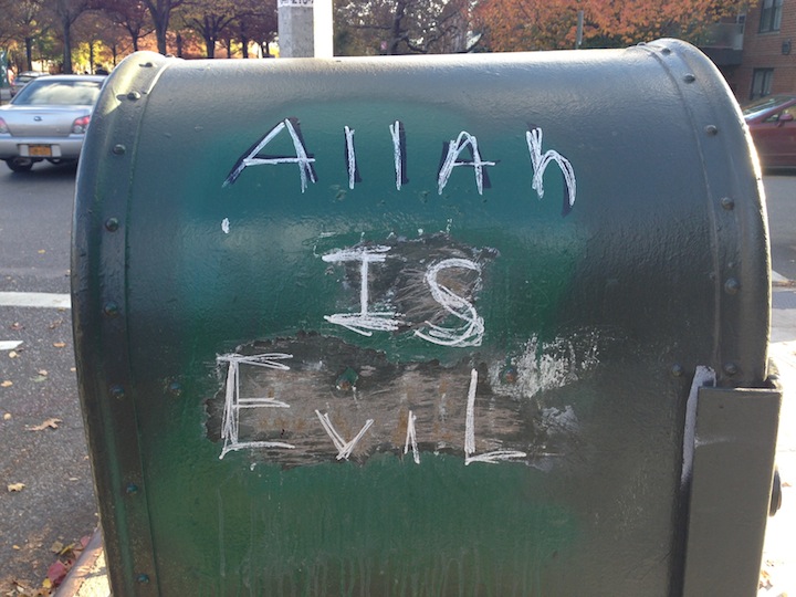 Allah is Evil graffiti
