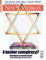 Anti-semitic cover