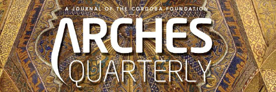 Arches Quarterly