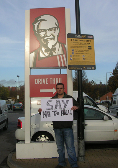 BNP KFC protest2