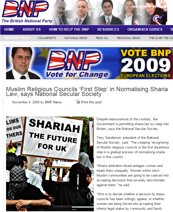 BNP NSS Sharia