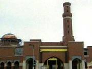 Boston Mosque