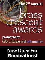 Brass Crescent