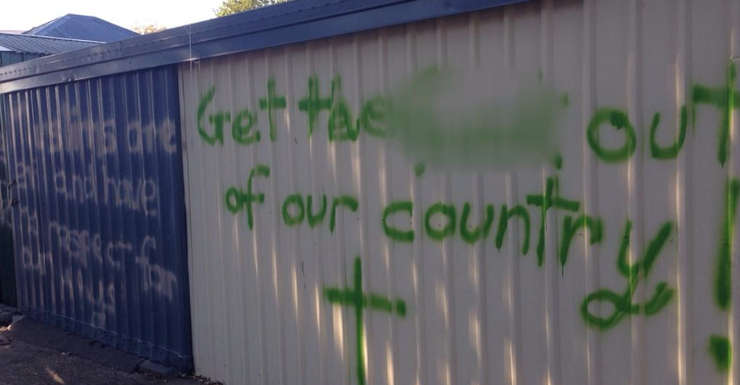 Brisbane mosque graffiti (2)