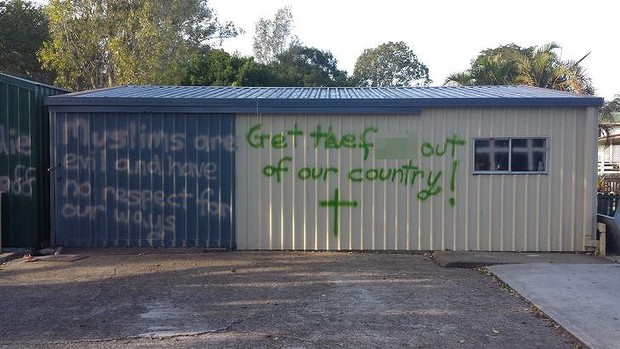 Brisbane mosque graffiti (4)