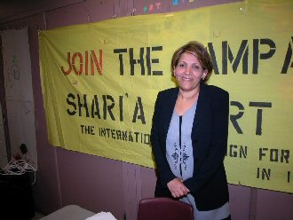 Campaign Against Sharia Court