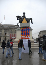 Cardboard minaret