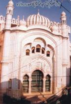 Darul Uloom