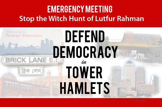 Defend Democracy in Tower Hamlets meeting