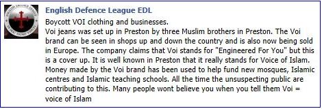 EDL Voi Jeans