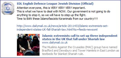 EDL and MAC article