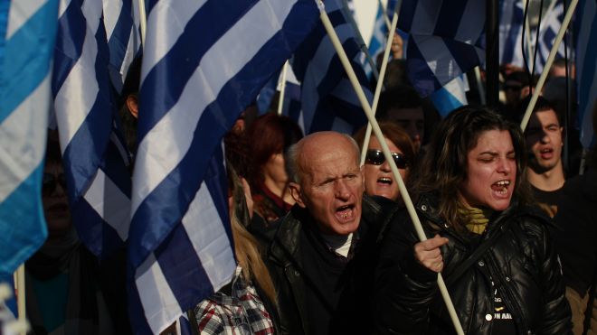 Golden Dawn anti-mosque protest