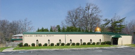 Greenville Islamic Center