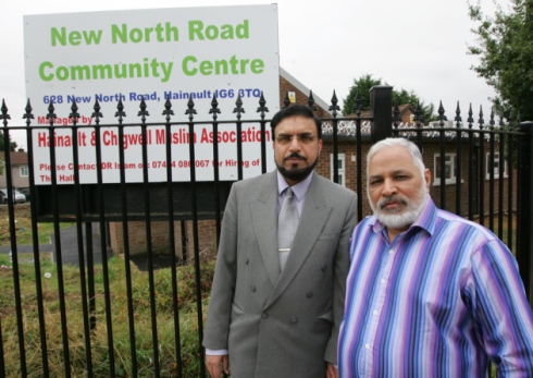 Hainault community centre