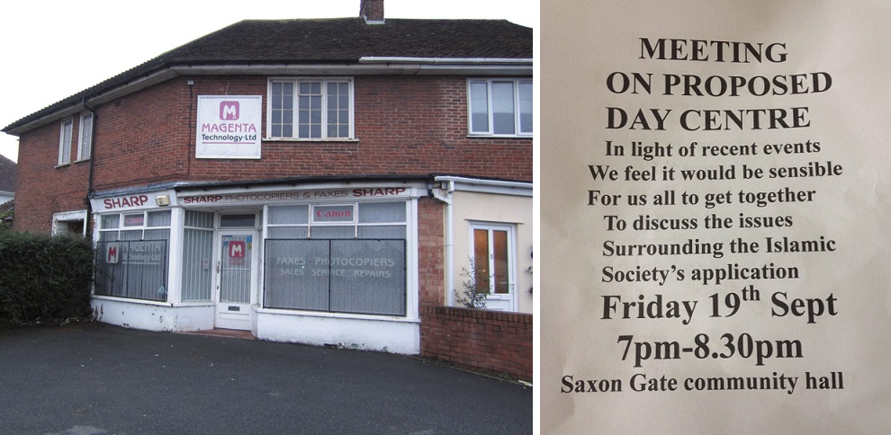 Hereford Islamic Society centre