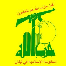 Hezbollah