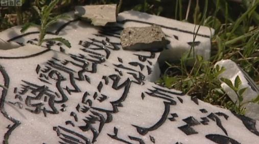 High Wycombe Cemetery broken gravestone