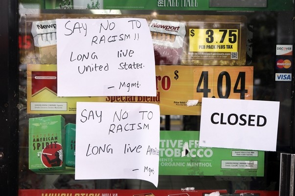 Houma gas station sign