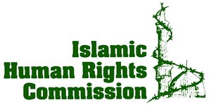 IHRC logo