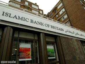 Islamic Bank of Britain