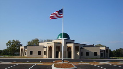 Islamic Center of Murfreesboro with flag