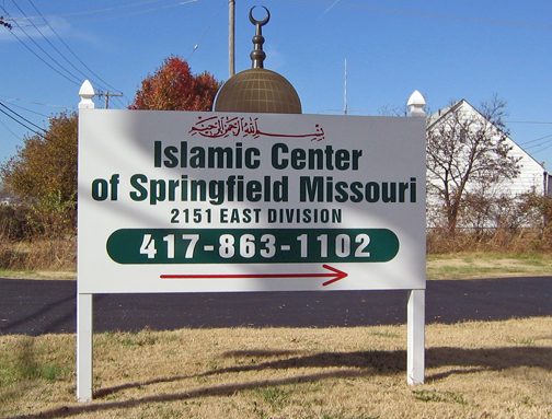 Islamic Center of Springfield