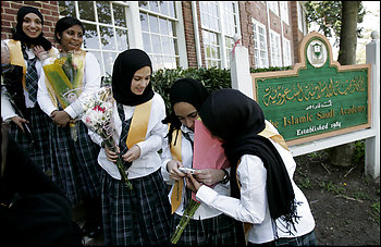 Islamic Saudi Academy