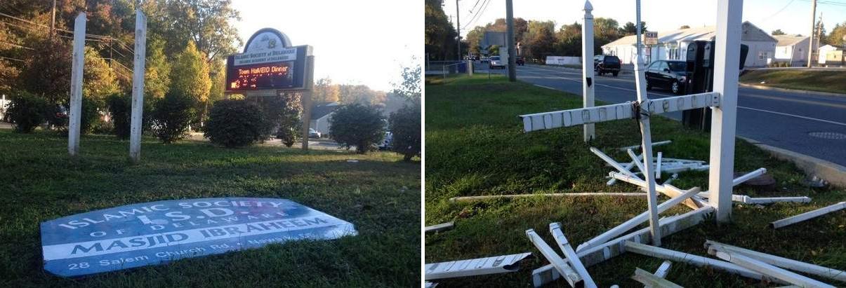 Islamic Society of Delaware vandalism