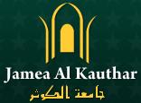 Jamea Al Kauthar