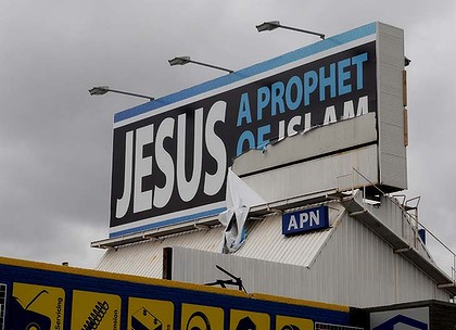 Jesus a prophet of Islam vandalised