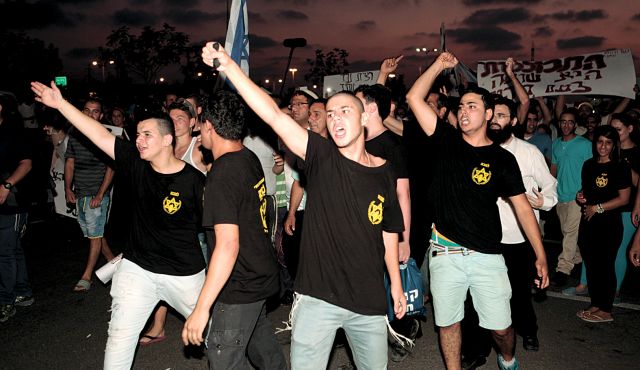 Lehava anti-wedding protest