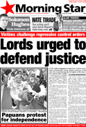 Lords urged to defend justice
