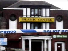 Luton Islamic Centre
