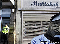 Maktabah bookshop